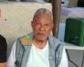 اللد: الحاج رشاد أبو غنيم "أبو سليمان" (78 عاماً) في ذمة الله 