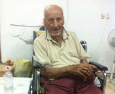   اللد: الحاج نجيب حمدان "أبو محمود" (96 عاماً) في ذمة الله 