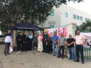 للأسبوع الثاني على التوالي - لجنة الآباء مستمرة في اعتصامها أمام بوابة المدرسة الشاملة بيافا