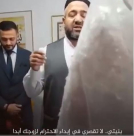  بكلمات حكيمة وأدعية مؤثرة .. أب تركي يودّع ابنته ليلة زفافها