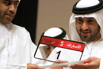 اماراتي يشتري لوحة سيارة بنحو 5 ملايين دولار