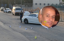  الرملة: الاعلان عن موعد ومكان تشييع جثمان محمود المغربي ضحية اطلاق النار 