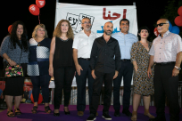 قائمة "إحنا البلد" تدعو الجمهور اليافوي للمشاركة في الإجتماعات الشعبيّة والحلقات البيتيّة