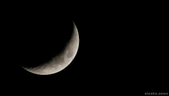 متى تبدأ السنة الهجرية الجديدة 1441؟