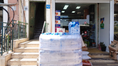 اشترِ من محل الزهراء بيافا واحصل على صندوق مياه معدنية مجاناً