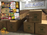 بمناسبة حلول شهر رمضان - جمعية يافا تدعو الأهالي للمساهمة في مشروع الطرد الغذائي 