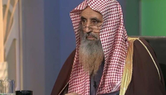 وفاة الشيخ سعيد القحطاني مؤلف كتاب حصن المسلم