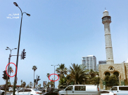 رفع أعلام للمثليين جنسياً بالقرب من مسجد حسن بك شمال يافا 