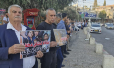 حيفا: أكثر من 15 معتقلا واعتداءات شرطية خلال وقفة منددة بالتجويع في غزة