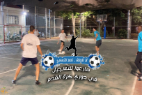  يافا: سارعوا للتسجيل في دوري كرة القدم بعنوان "نعم للتسامح لا للعنف" 