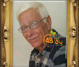 يافا: السيد سمير فرح قبرصي "أبو فرح" (81 عاماً) في ذمة الله