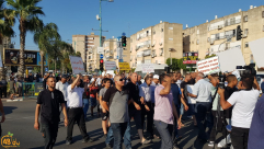   اللد: اللجنة الشعبية "الاربعاء تظاهرة جديدة ضد ممارسات الشرطة والبلدية"