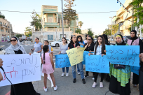  الخميس: وقفة احتجاجية أمام البلدية تنديداً بالوضع المتردي للتعليم الحكومي