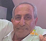  يافا: السيد جوني أسعد عيس "أبو أسعد" (77 عاماً) في ذمة الله 
