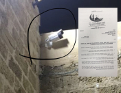 الهيئة الاسلامية :"تركيب كاميرات مراقبة داخل مسجد المحمودية تدخل سافر ونمهل العقلاء فرصة لازالتها"