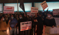 إغلاق شوارع في الناصرة وأم الفحم وباقة احتجاجا على الجريمة وتواطؤ الشرطة