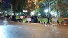 بالصور: صيادو مدينة يافا ينظمون وقفة احتجاجية في حديقة الغزازوة بمدينة يافا 