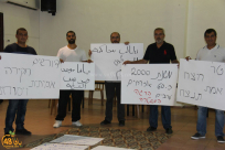 السبت: دعوة للمشاركة في الوقفة الاحتجاجية ضد عنف الشرطة في مدينة يافا 