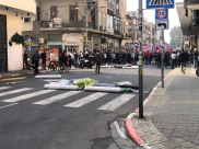 فيديو: تظاهرة غاضبة لأصحاب المحلات التجارية في يافا رفضاً للاغلاق