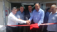  بالصور: الاحتفال بافتتاح فرع جديد للبريد في مدينة اللد