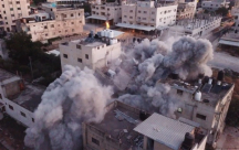  الجيش الإسرائيلي يفجر منزل عائلة منفذ عملية حوارة 