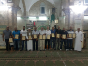 احتفال في ذكرى الهجرة النبوية بالمسجد العمري في مدينة الرملة 