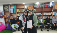 إدارة مدرسة النّجاح الابتدائيّة في قرية البعينة تكرّم ابنة يافا المربّية والكاتبة عبيدة بلحة