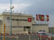 أدين بالرشوة سابقاً .. تسمية ملعب في اللد على اسم رئيس بلدية اللد السابق