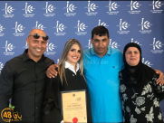 مبروك: المحامية روان عموري زبيدة من اللد تجتاز امتحان الدولة بنجاح