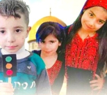 مشهد مؤثر..عائلة الرجبي تعفو عن المتسببة بوفاة الأطفال الثلاثة دهسا