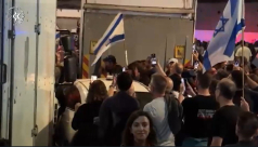 استطلاع: معظم الإسرائيليين يتخوفون على مستقبل دولتهم بحلول العام 2048