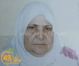 اللّد: الحاجّة فاطمة حسّونة (عاشور) "أم عزيز -85 عاماً-" في ذمة الله