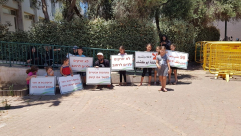  فيديو: تمديد أمر اخلاء عائلة أبو كشك في قرية دهمش لـ6 شهور 