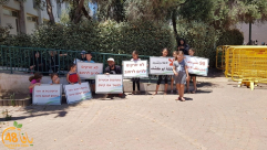 اللد: إلغاء الوقفة الاحتجاجية اليوم بعد قرار تأجيل اخلاء بيوت عائلة ابو كشك
