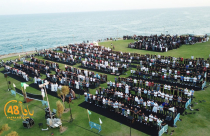 المجلس الإسلامي للافتاء يحدد موعد صلاة عيد الفطر لهذا العام