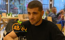  طلب المساعدة في العثور على الشاب المفقود ابراهيم حسونة من اللد