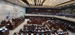 الكنيست يصادق بالقراءة التمهيدية على قانون منع تقسيم القدس