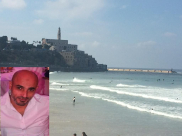  بيروت: السيد سعيد مصطفى قويدر "أبو عمر" من يافا في ذمة الله