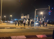 تجدد الاحتجاجات: عشرات الآلاف يتظاهرون ضد حكومة نتنياهو