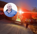  مقتل 4 أشخاص بجريمة اطلاق نار شمالي البلاد