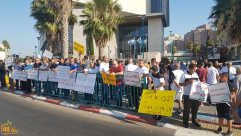 الأربعاء: وقفة احتجاجية ضد ممارسات الشرطة والبلدية في اللد