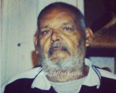  الرملة: الحاج غازي ابو سيف "ابو العبد" في ذمة الله 