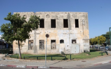 دعوة هامة لحضور عرض تصاميم مقترحة لمبنى مركز "تأهيل الشباب اليافاوي"