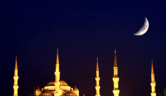 الإعلان عن موعد ومكان إقامة صلاة عيد الفطر لهذا العام 