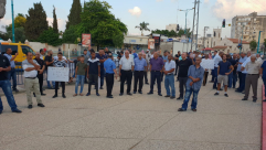 بالصور: مشاركة واسعة في تظاهرة مناهضة للقوميّة في الرملة 