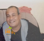 الرملة: السيد روحي محمد أبو زيد (55 عاماً) في ذمة الله 