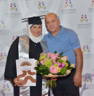  تهنئة للسيدة فاطمة ترك بمناسبة حصولها على اللقب الأول من جامعة رعنانا 