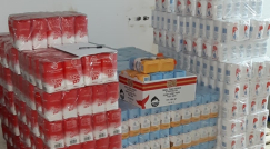 اللد : دعوة في ظل ازمة الكورونا لتعجيل اخراج زكاة المال