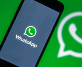  ميزة جديدة من واتساب تتعلق بطريقة استقبالنا للرسائل