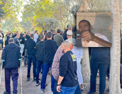 اللد: تشييع جثمان السيد سامي السعدي ضحية اطلاق النار 